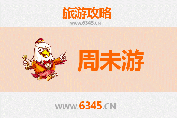 天门多祥镇周末游攻略：古镇风情与美食探秘