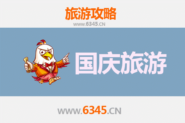 十一避开人潮，探秘天门多祥镇：小众省钱深度游攻略