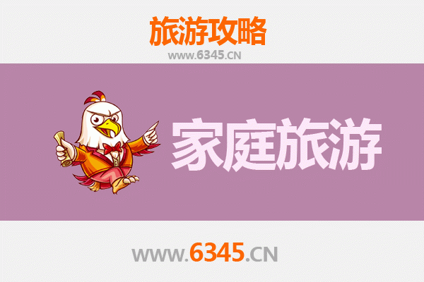 天门多祥镇亲子漫游攻略：古镇风情与田园野趣